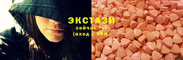 Альфа ПВП Краснослободск