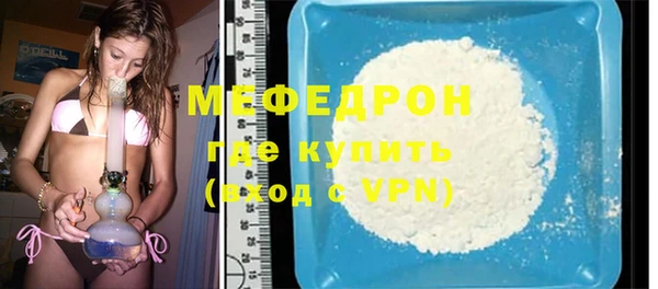 СК Краснотурьинск