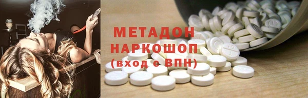 Альфа ПВП Краснослободск