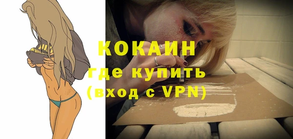 СК Краснотурьинск