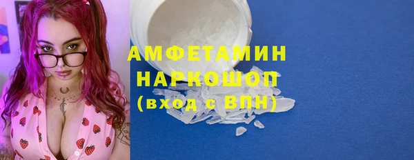СК Краснотурьинск