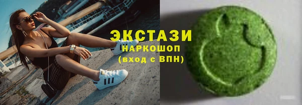 СК Краснотурьинск
