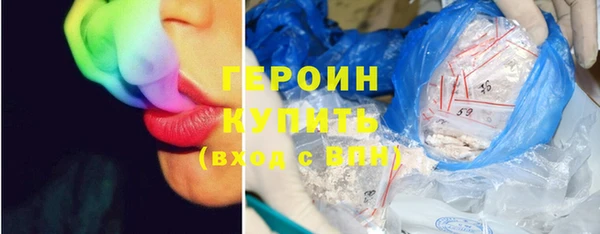 СК Краснотурьинск