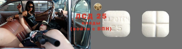 СК Краснотурьинск