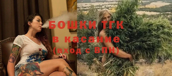 СК Краснотурьинск