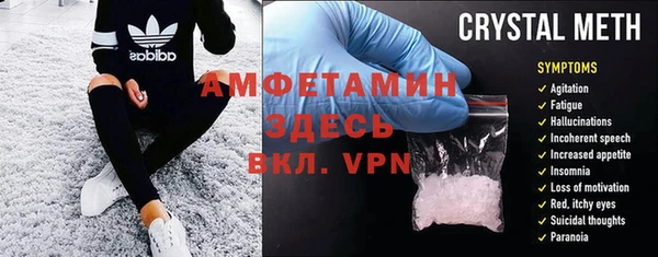 СК Краснотурьинск