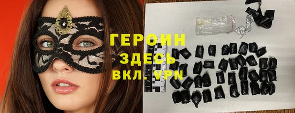 Альфа ПВП Краснослободск