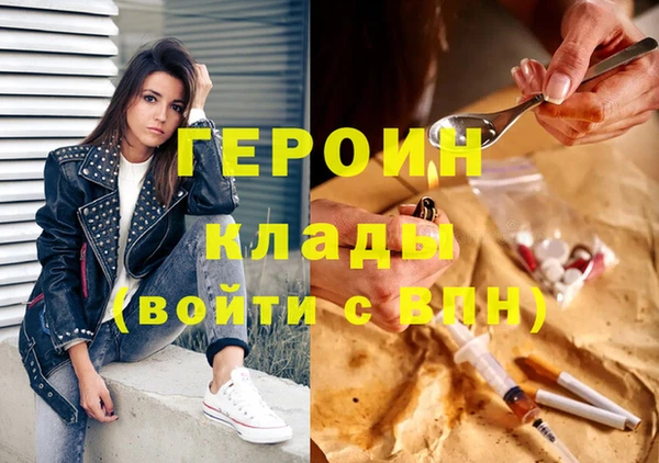 Альфа ПВП Краснослободск