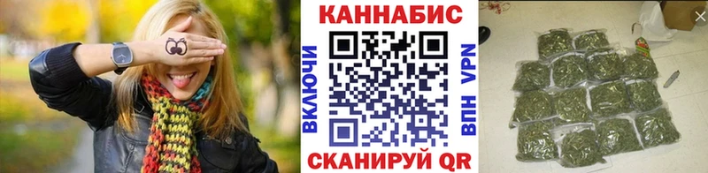 Каннабис индика  наркошоп  Яранск 